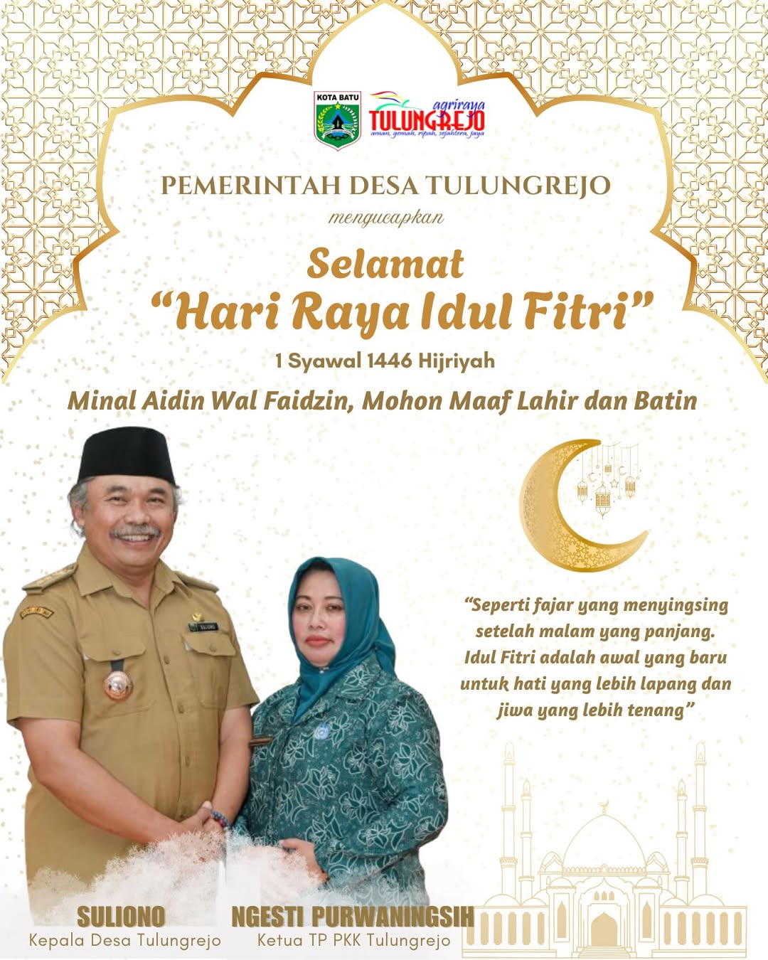 Iklan Ucapan Hari Raya Idul Fitri 1446 H