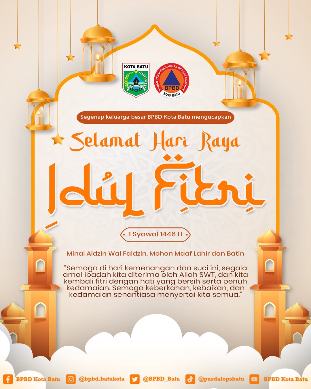 Iklan Ucapan Hari Raya Idul Fitri 1446 H
