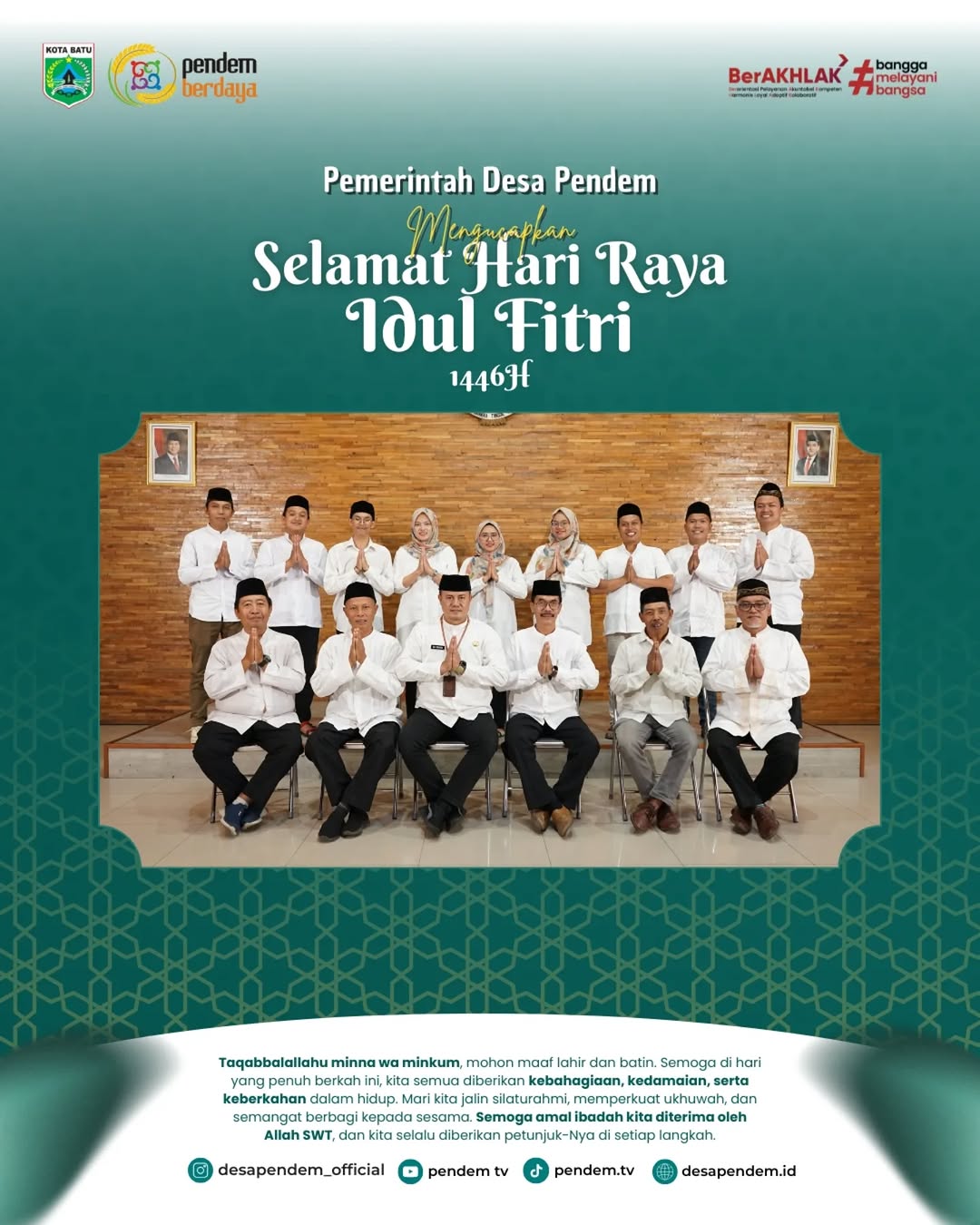Iklan Ucapan Hari Raya Idul Fitri 1446 H