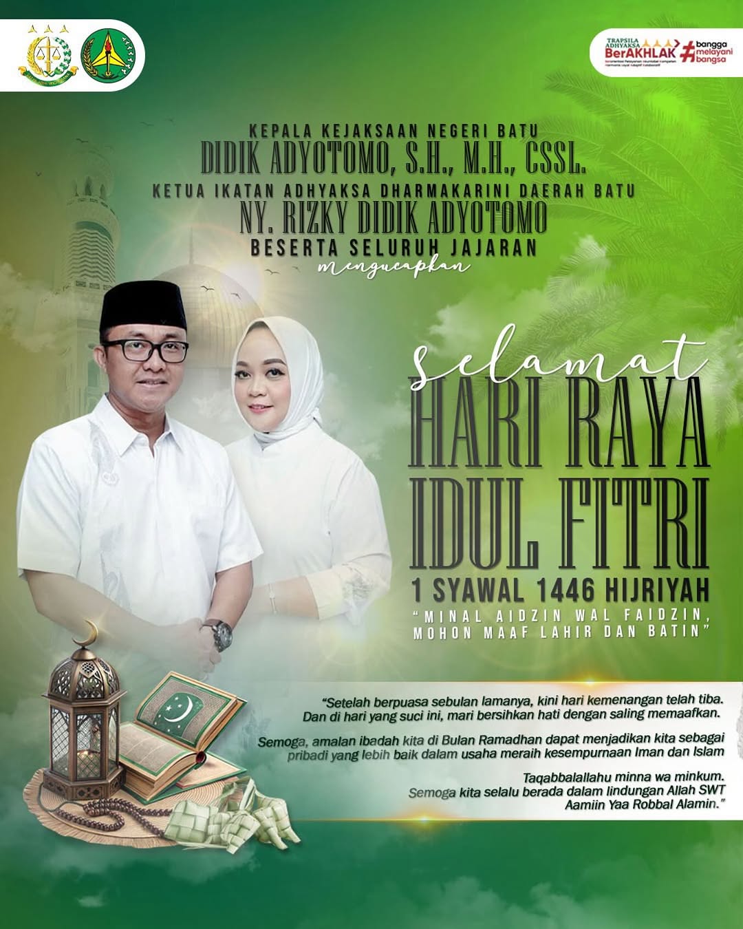 Iklan Ucapan Hari Raya Idul Fitri 1446 H