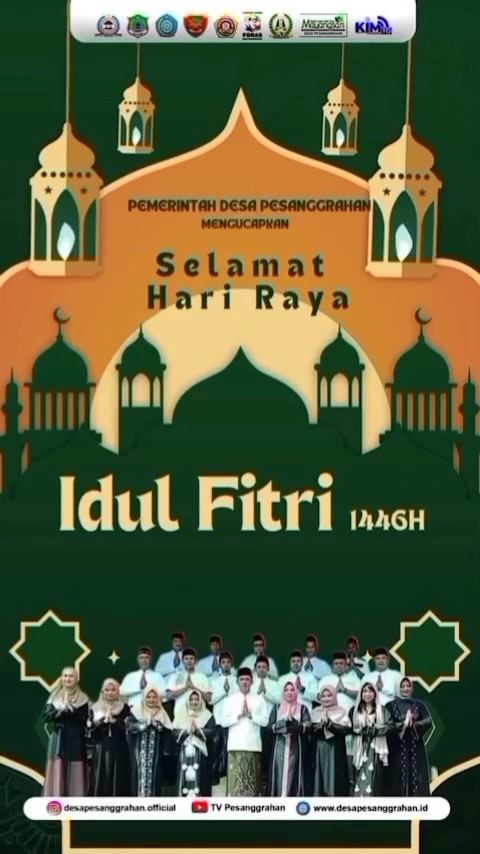 Iklan Ucapan Hari Raya Idul Fitri 1446 H