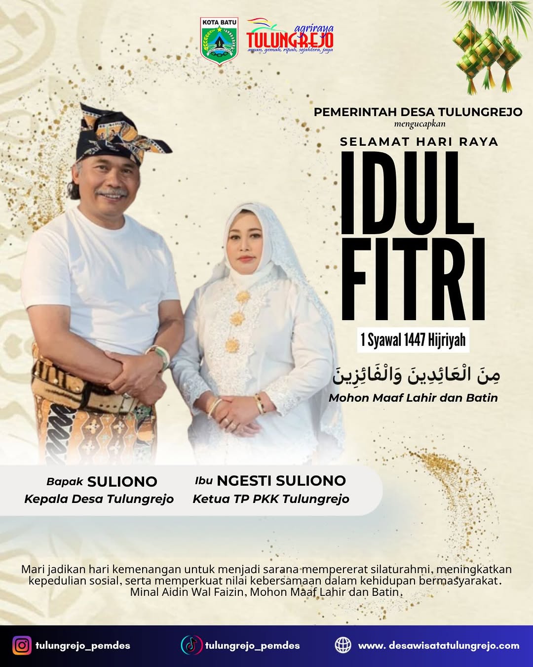 Iklan Ucapan Selamat Hari Raya Idul Fitri 1447 H