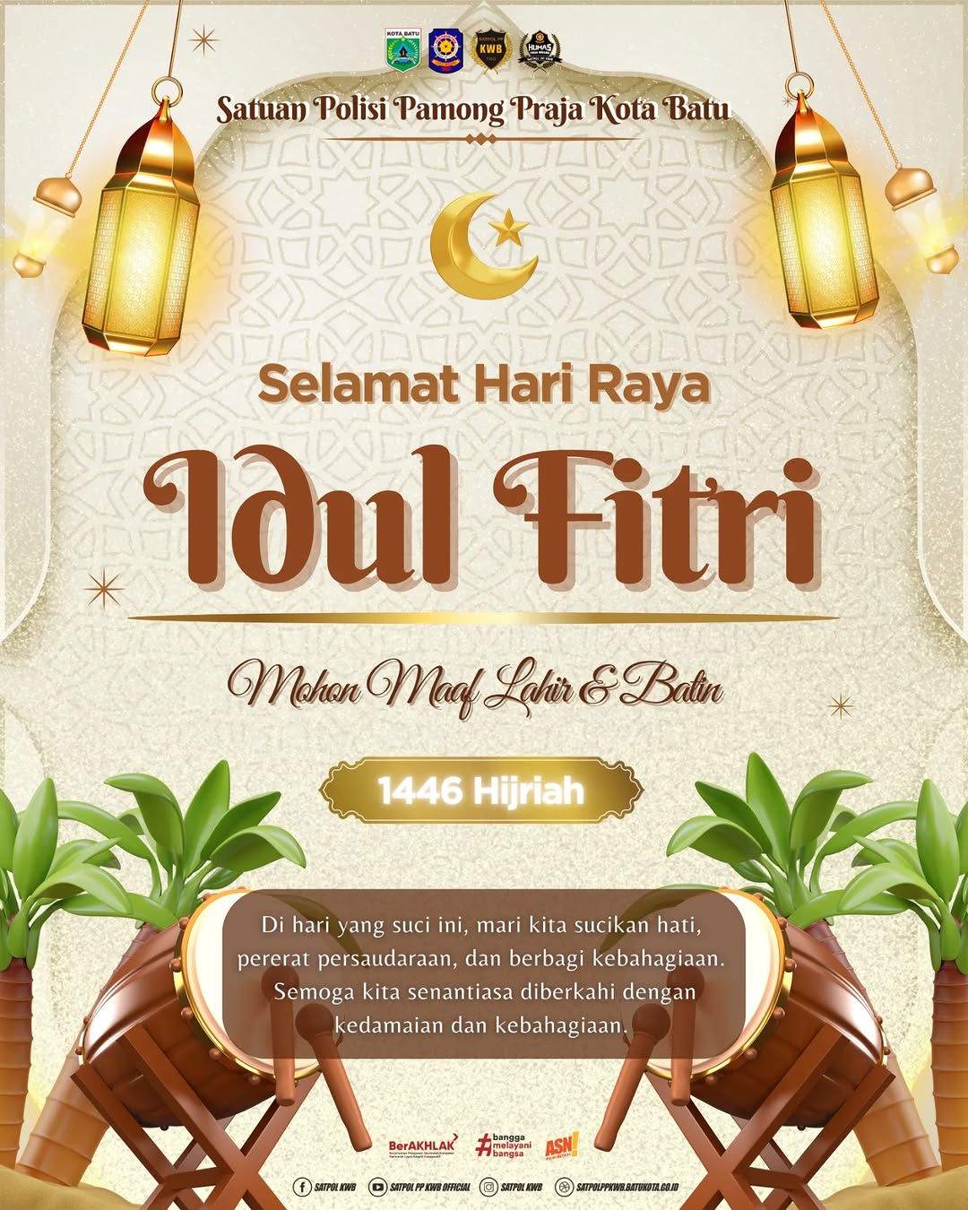 Iklan Ucapan Hari Raya Idul Fitri 1446 H