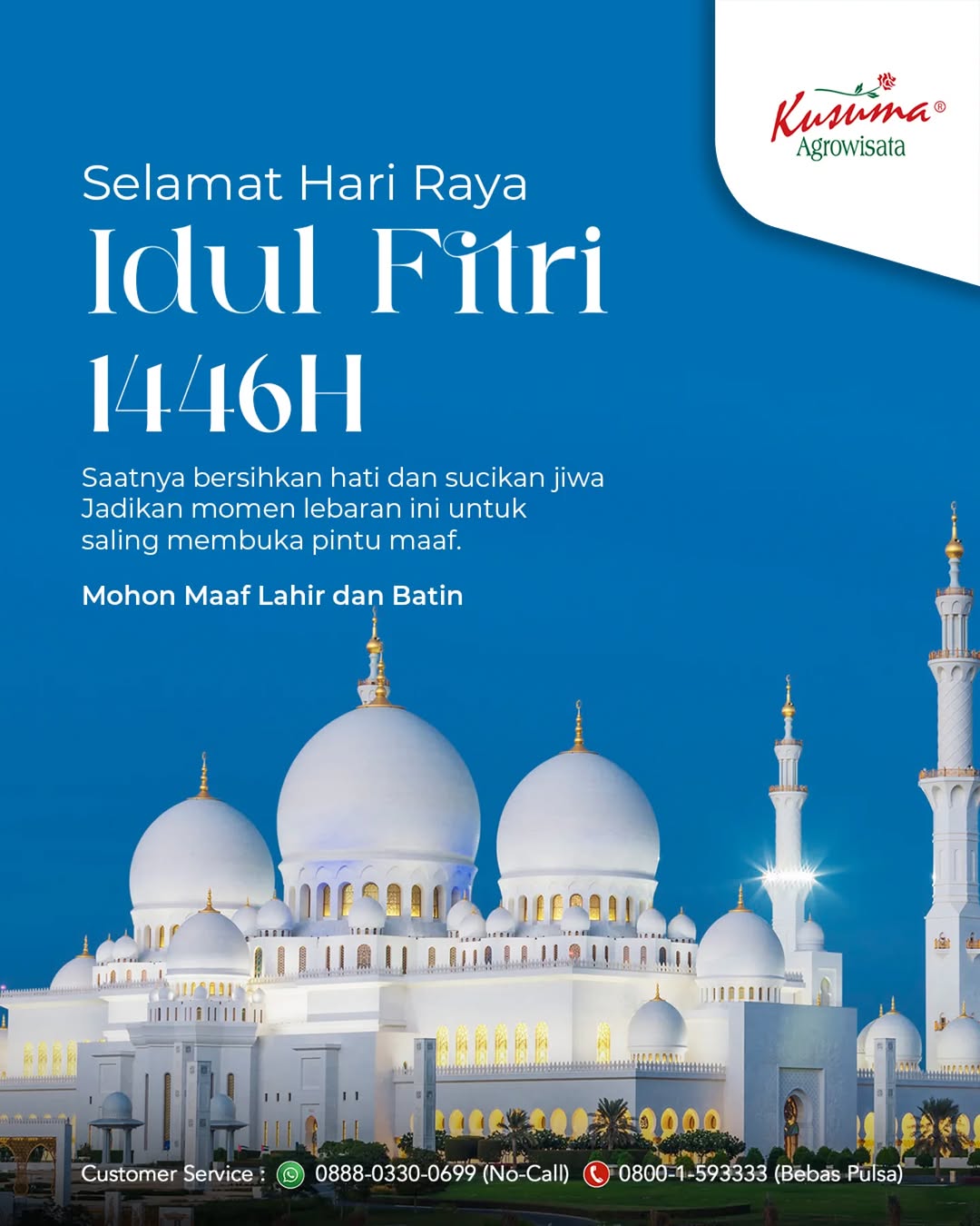 Iklan Ucapan Hari Raya Idul Fitri 1446 H